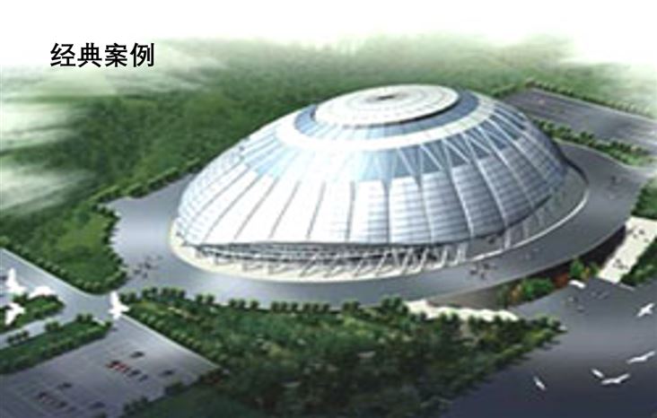 &#27431;&#23453;&#23448;&#26041;&#119;&#101;&#98;&#31449;&#45;&#79;&#112;&#101;&#108;&#32;&#111;&#98;&#40;&#20013;&#22269;&#41;